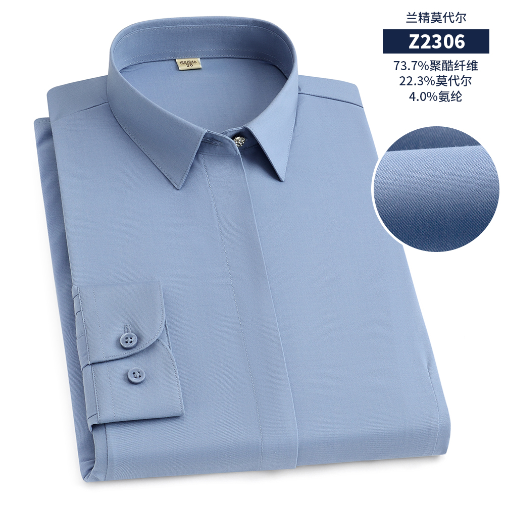 商务修身衬衫定制男女同款合集